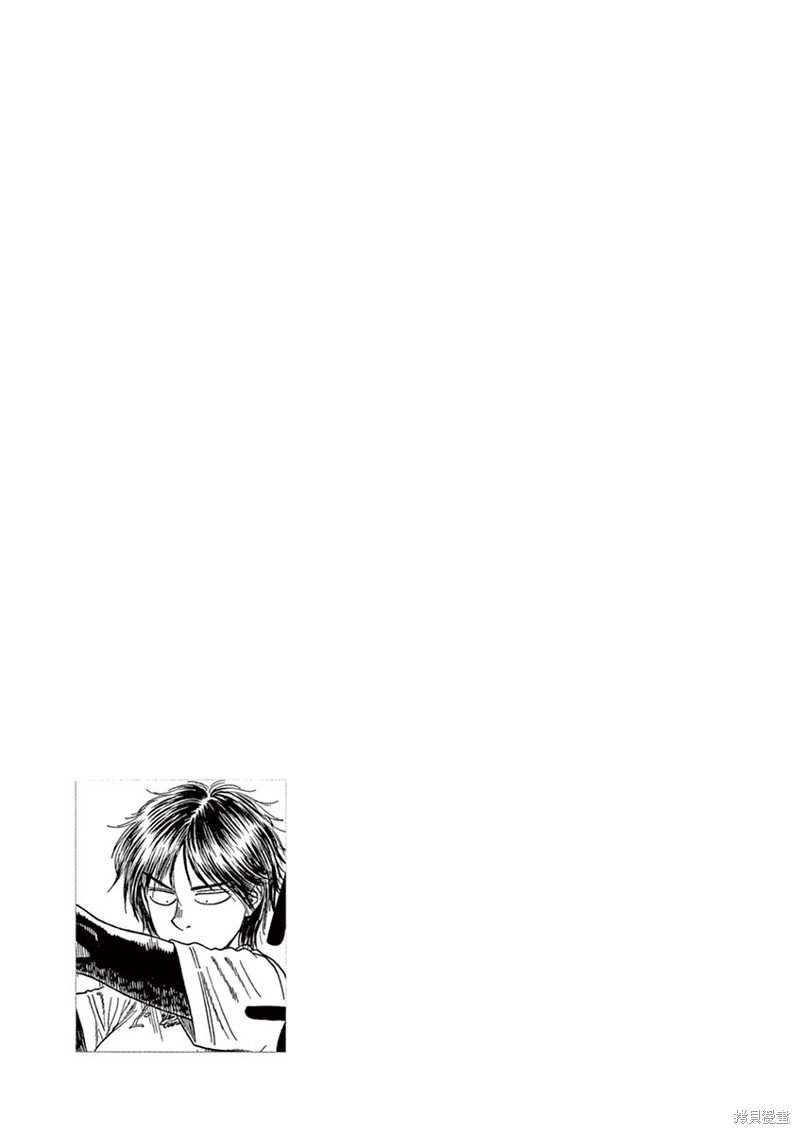 第193话