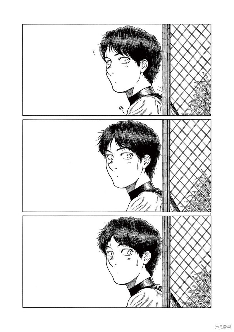 第198话