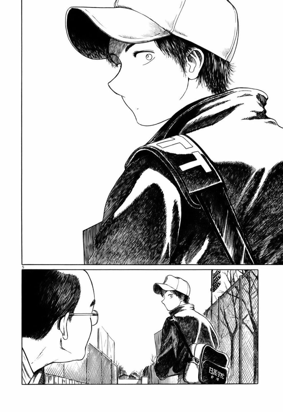 第27话