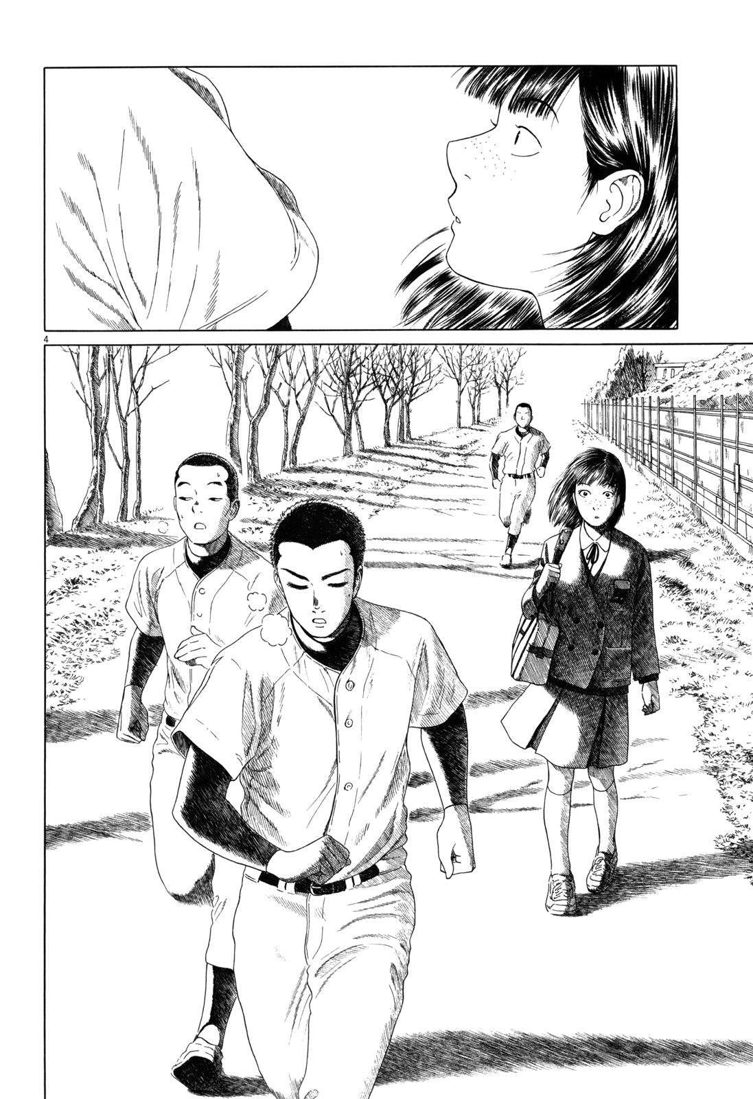 第66话