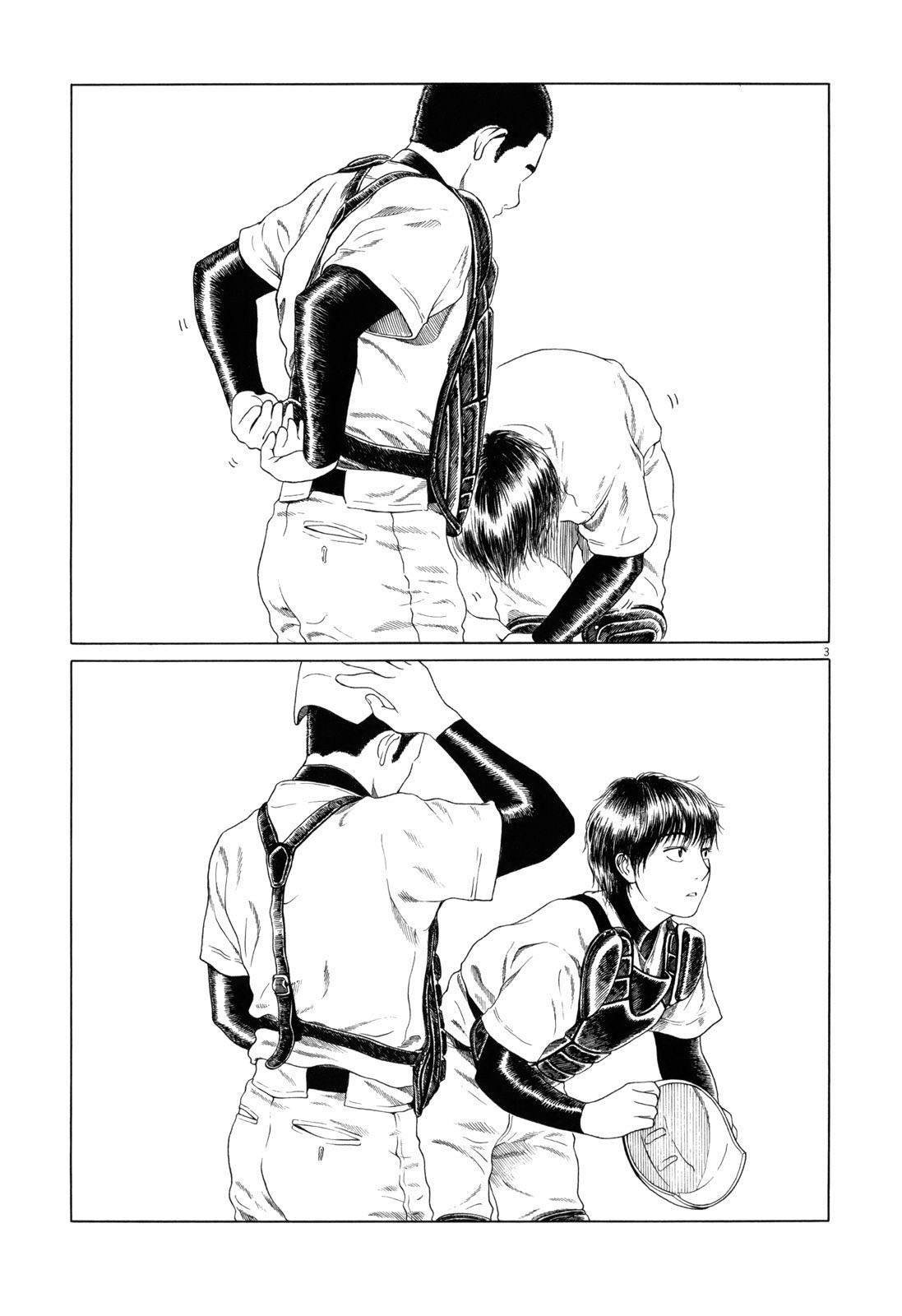 第83话