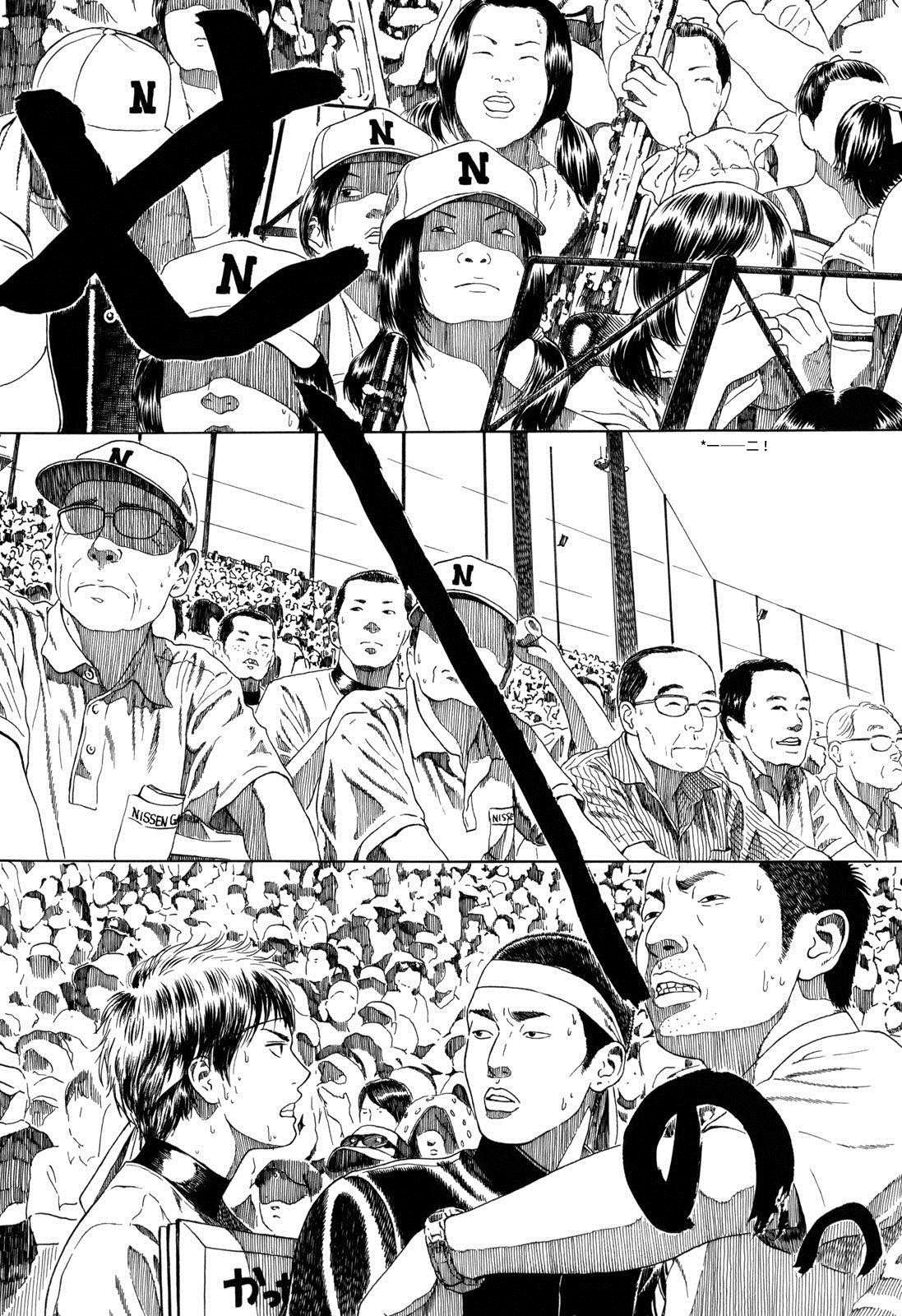 第91话