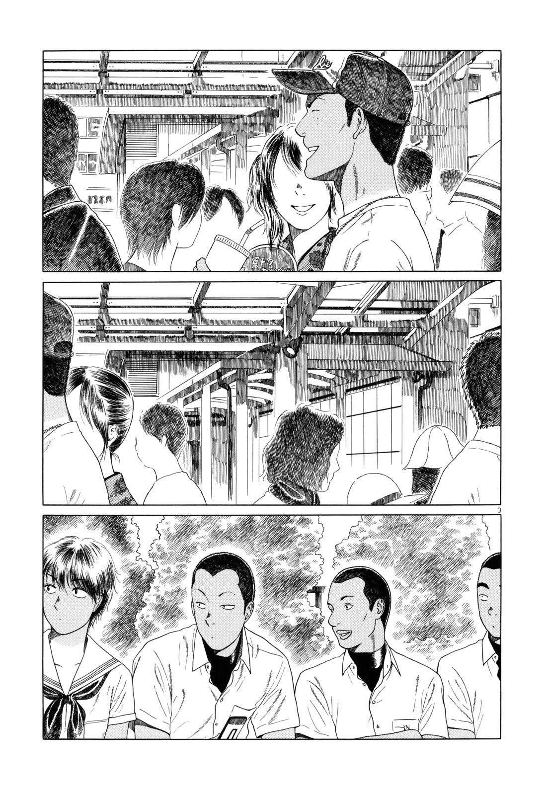 第92话