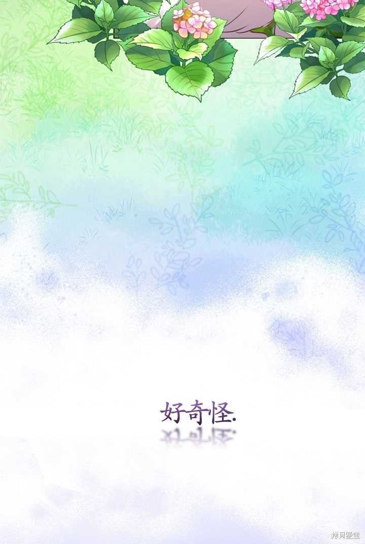 第0话