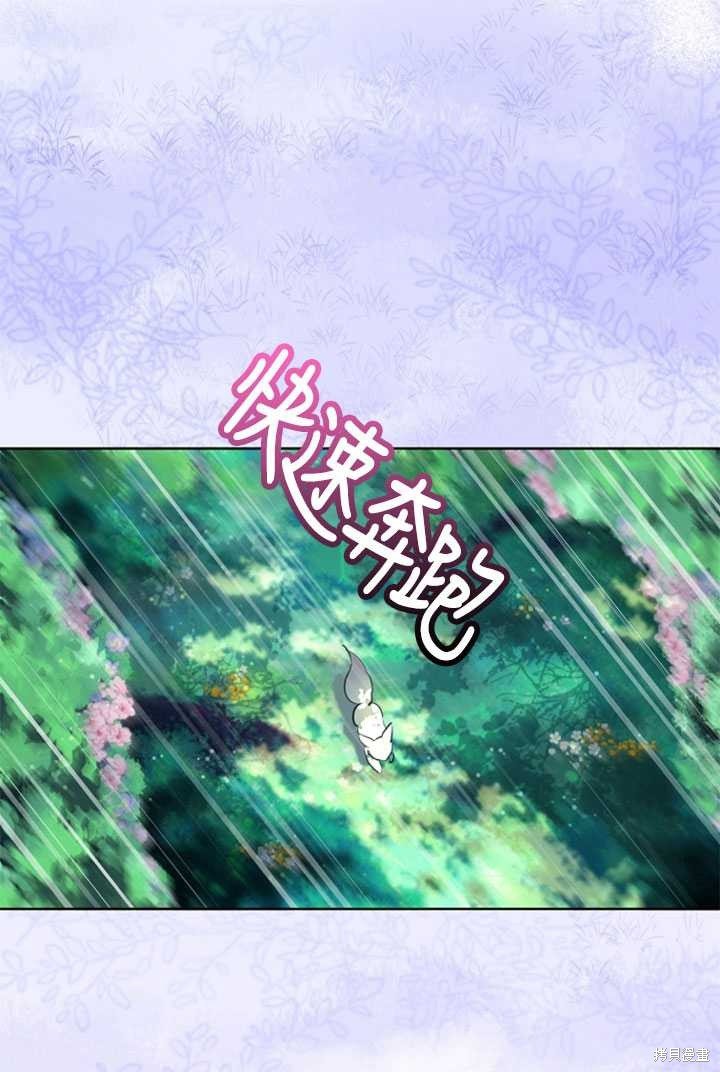 第0话