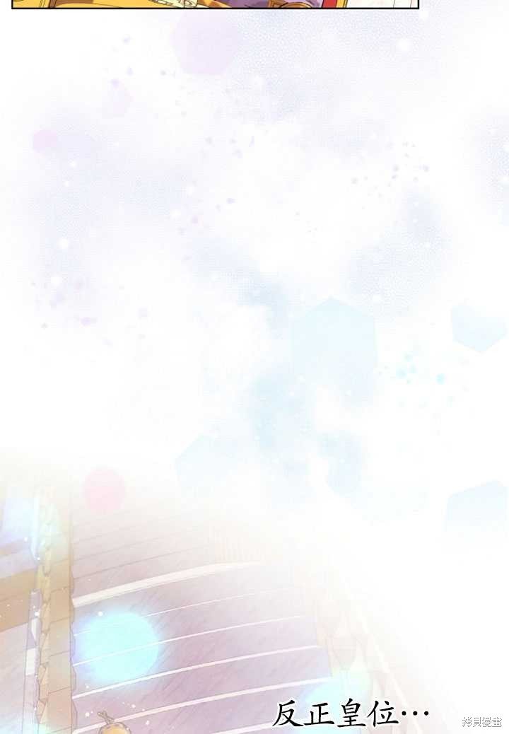 第0话