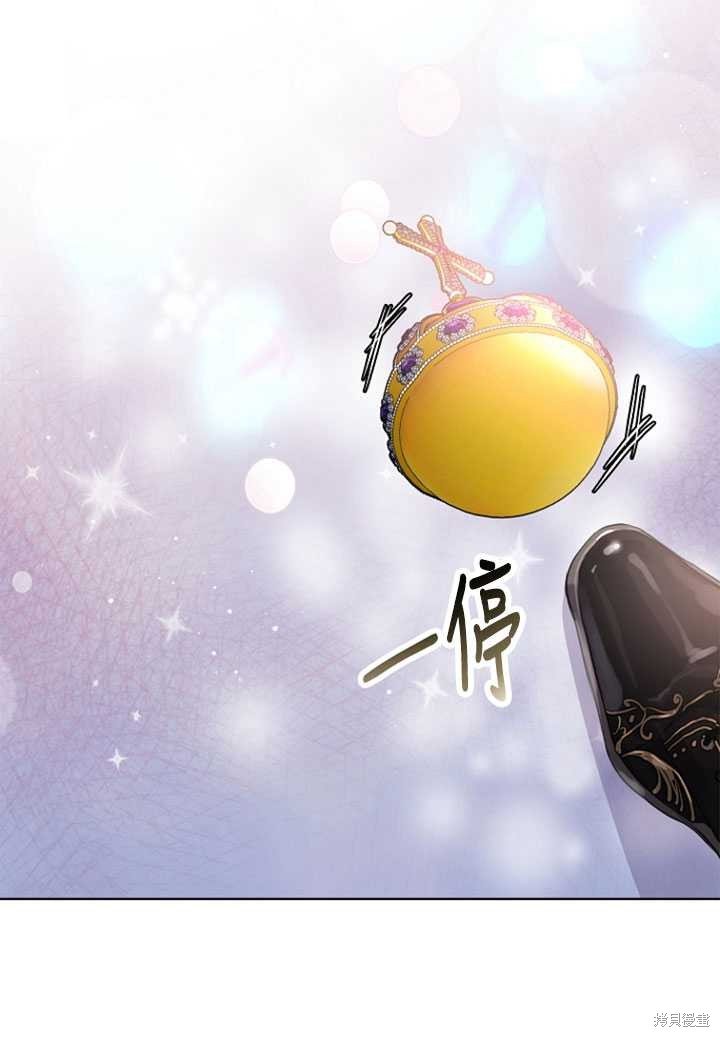 第0话