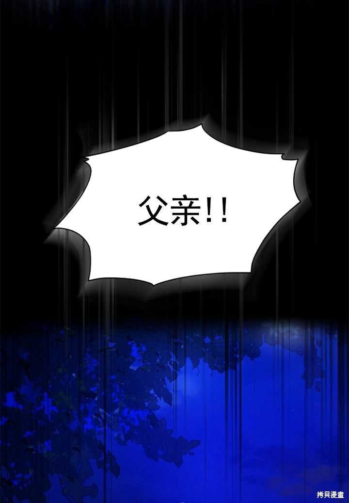 第0话