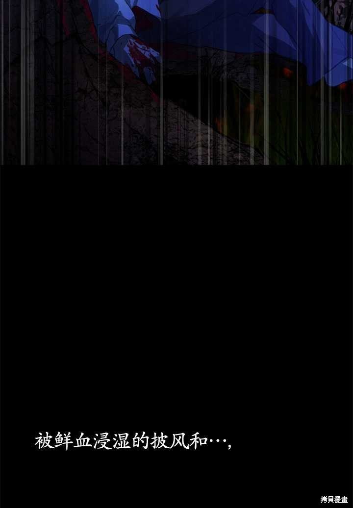 第0话
