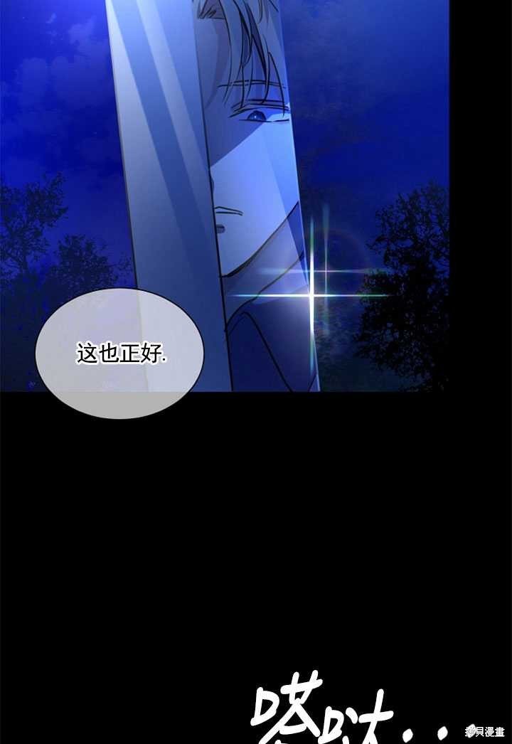 第0话