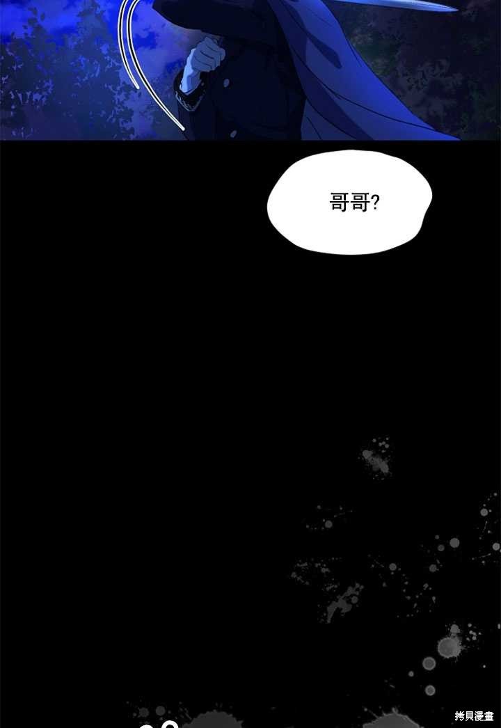 第0话