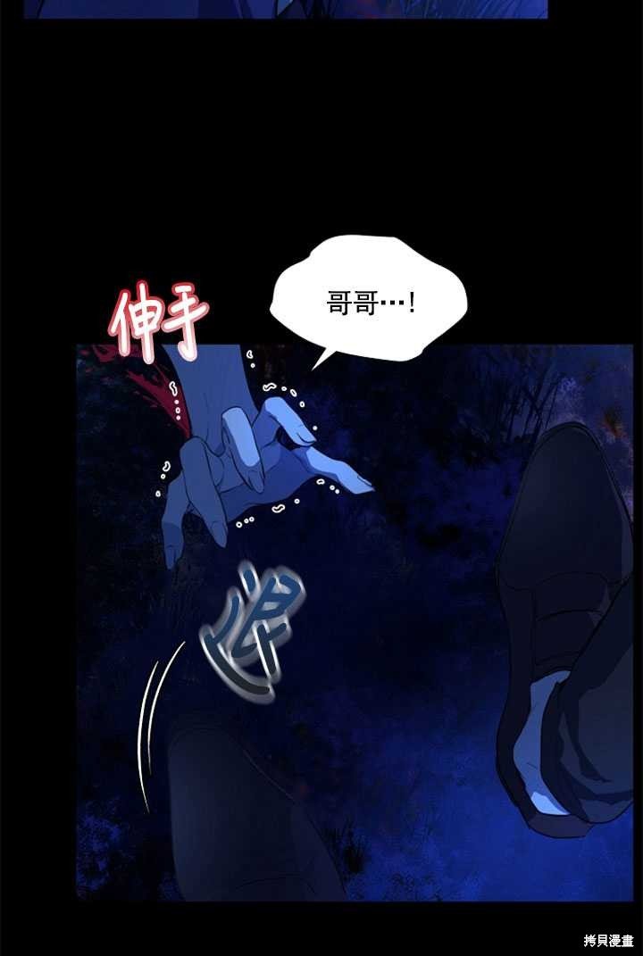 第0话