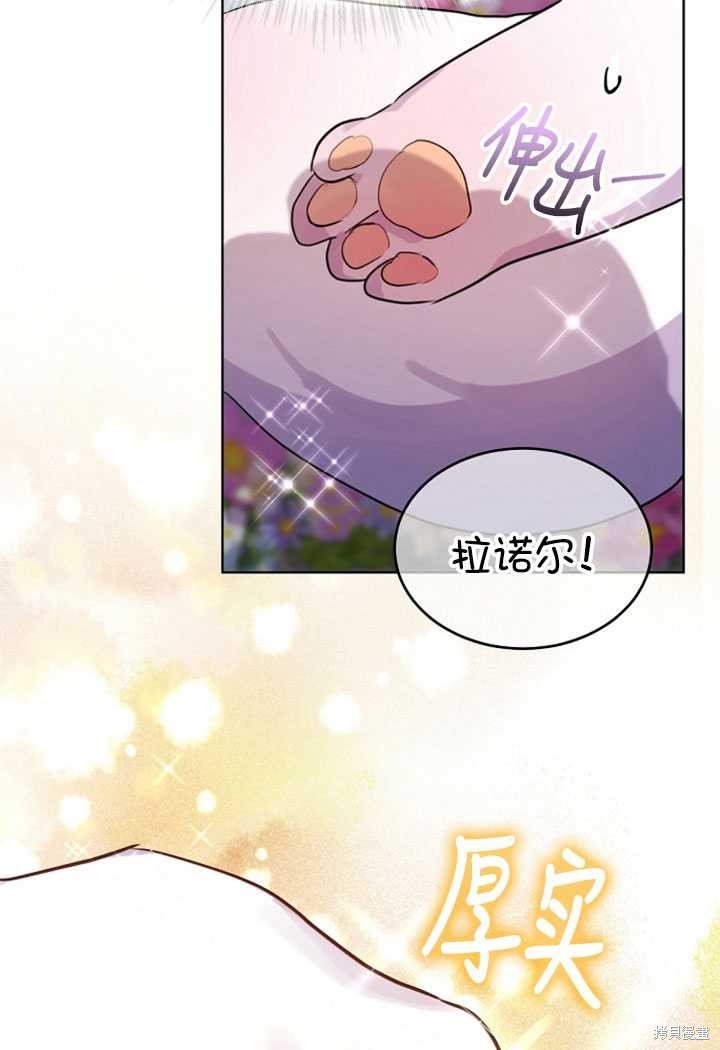 第0话