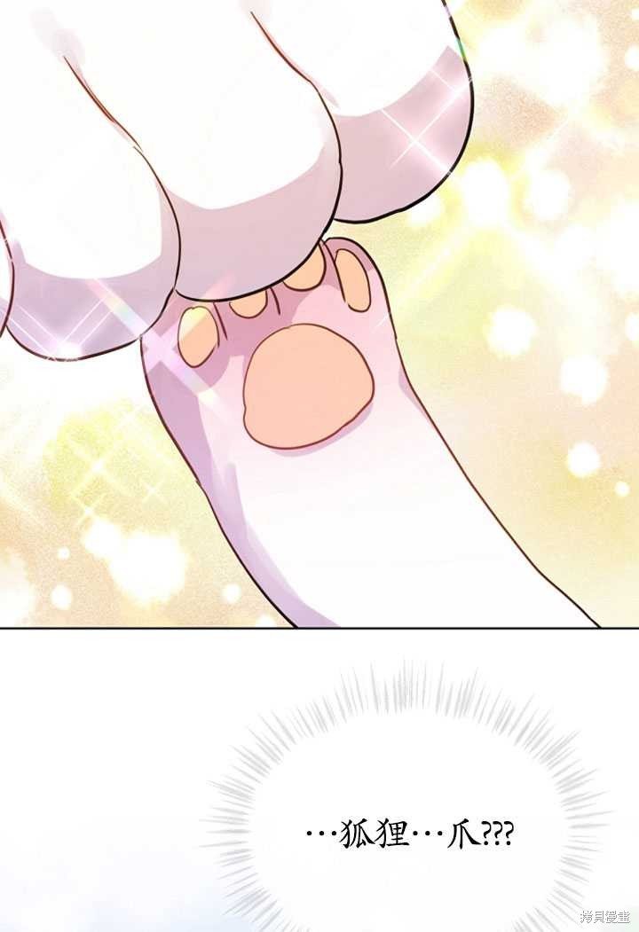 第0话