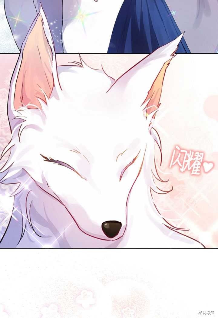 第0话