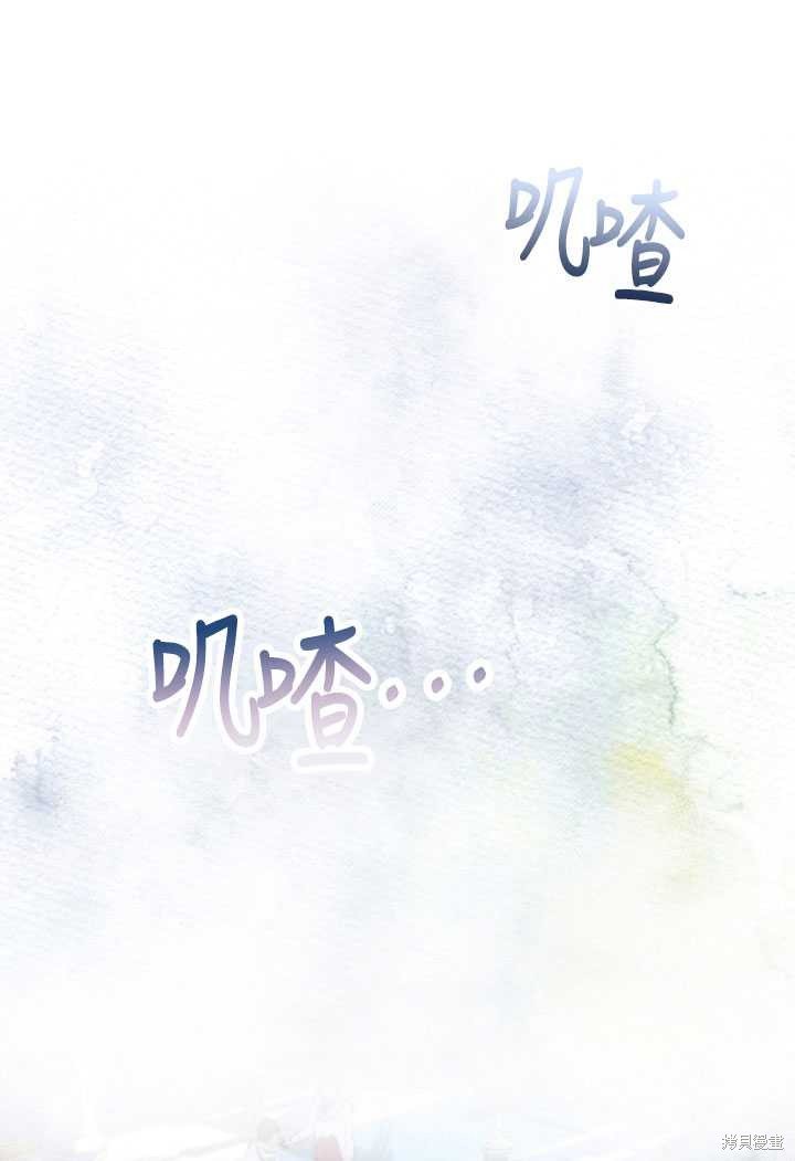 第0话