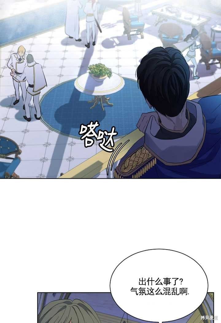 第0话