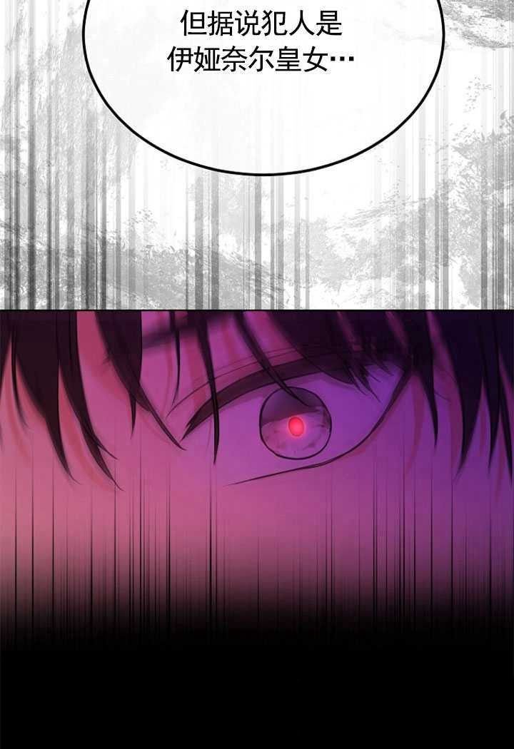 第0话