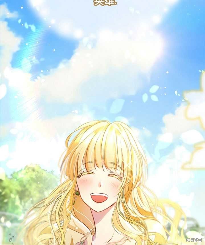 第0话