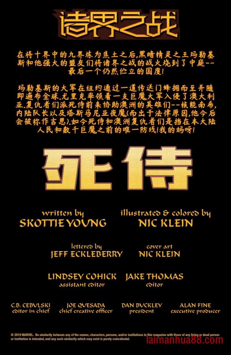 第14卷
