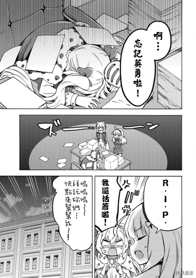 第164话