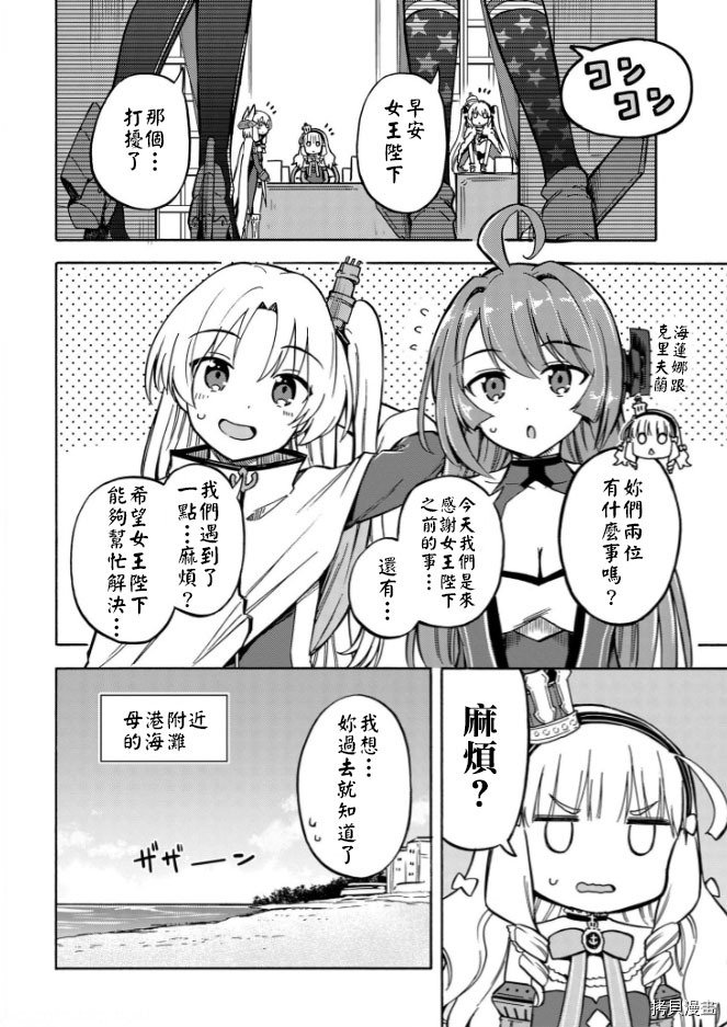 第169话