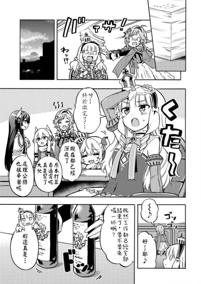 第172话
