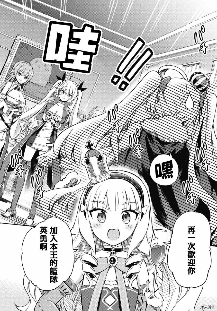 第92话