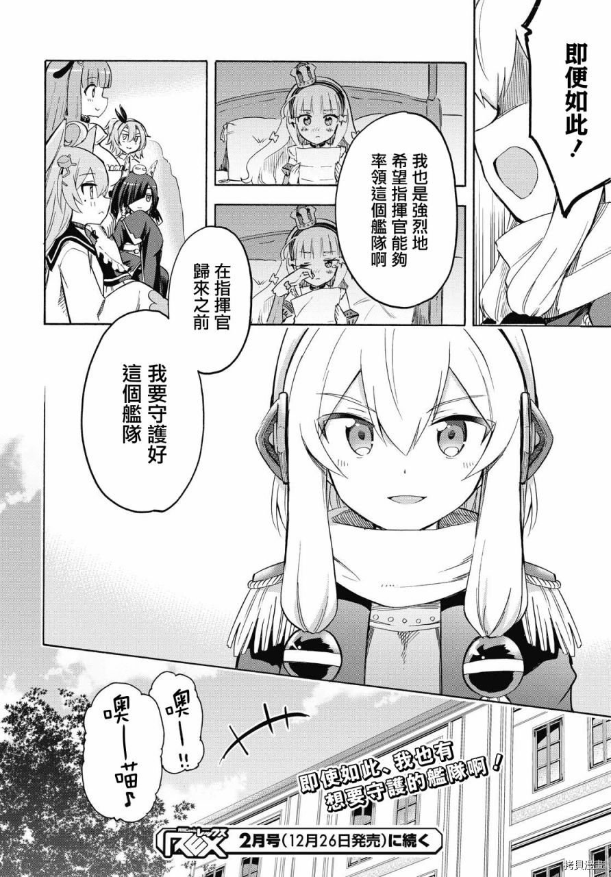 第100话