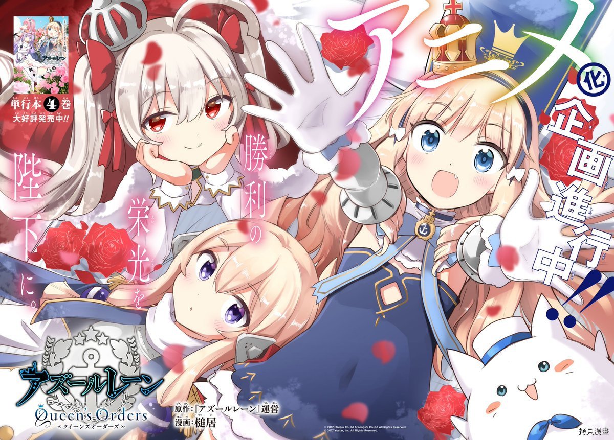 第144话