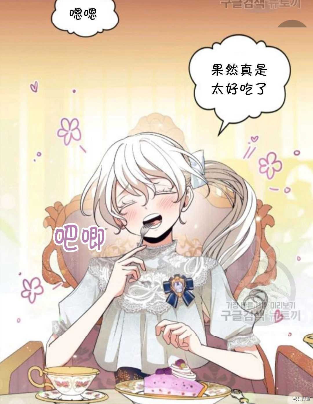 第99话