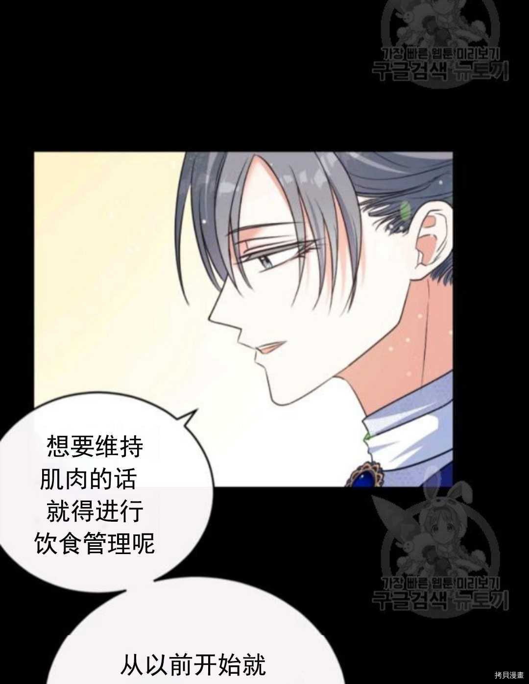 第99话