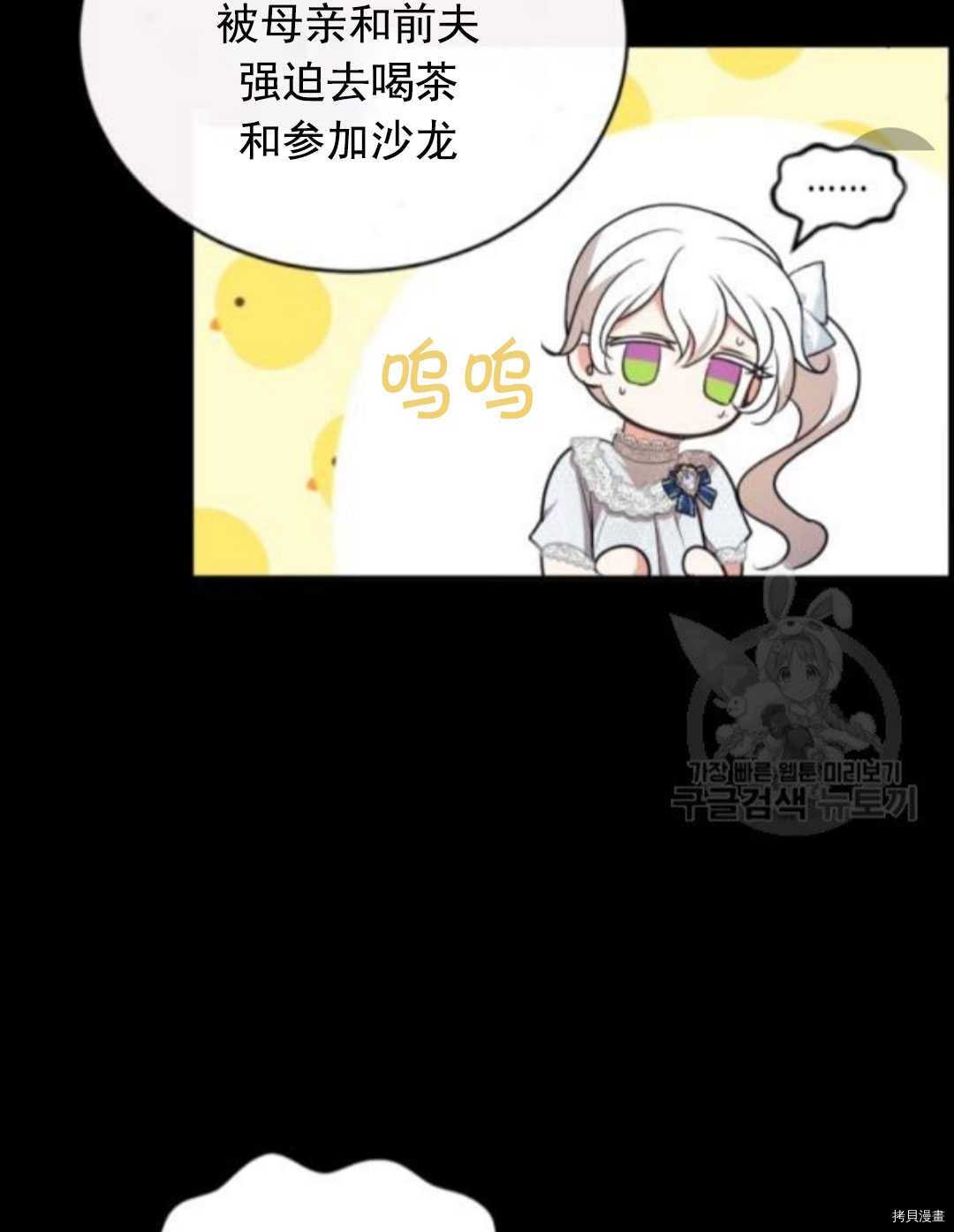 第99话