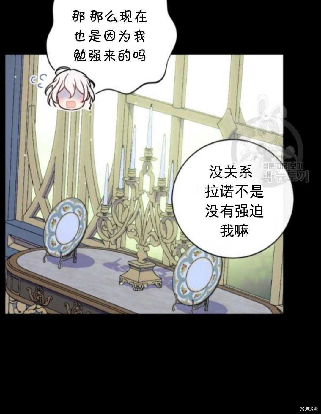 第99话