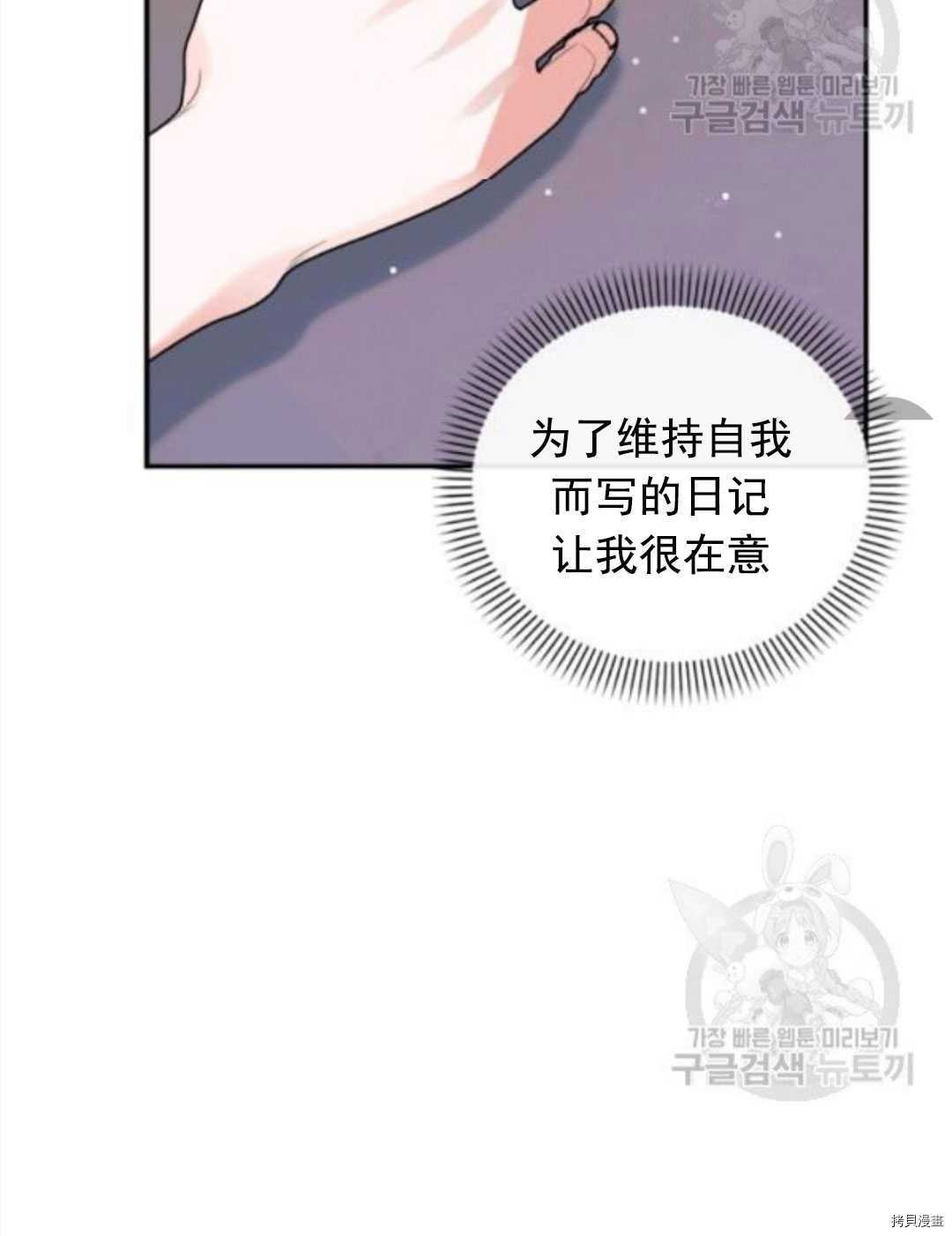 第99话