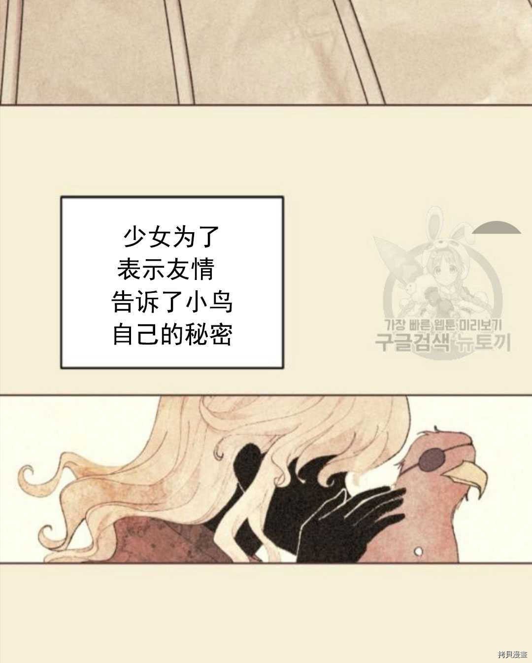 第99话