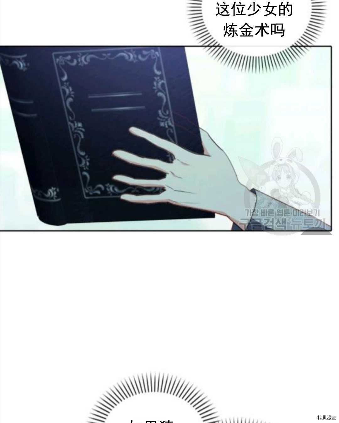 第99话
