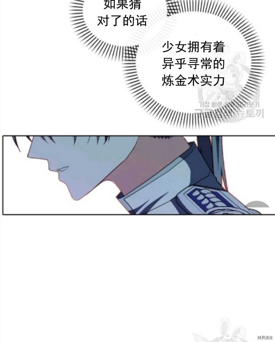第99话