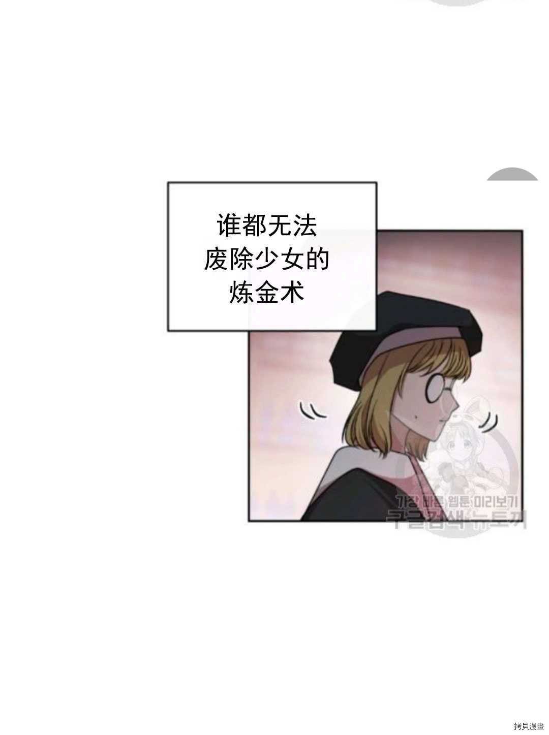 第99话