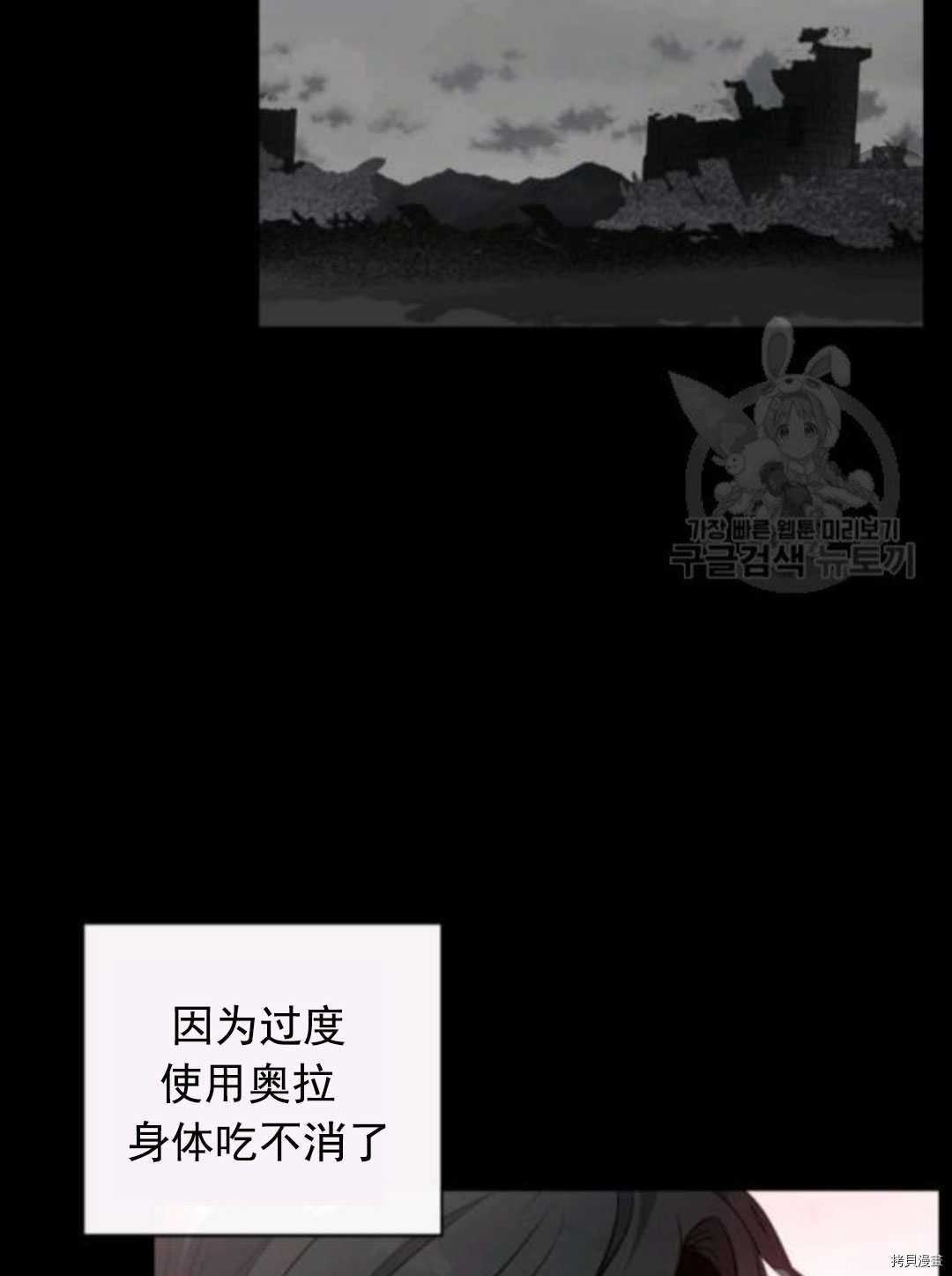 第99话