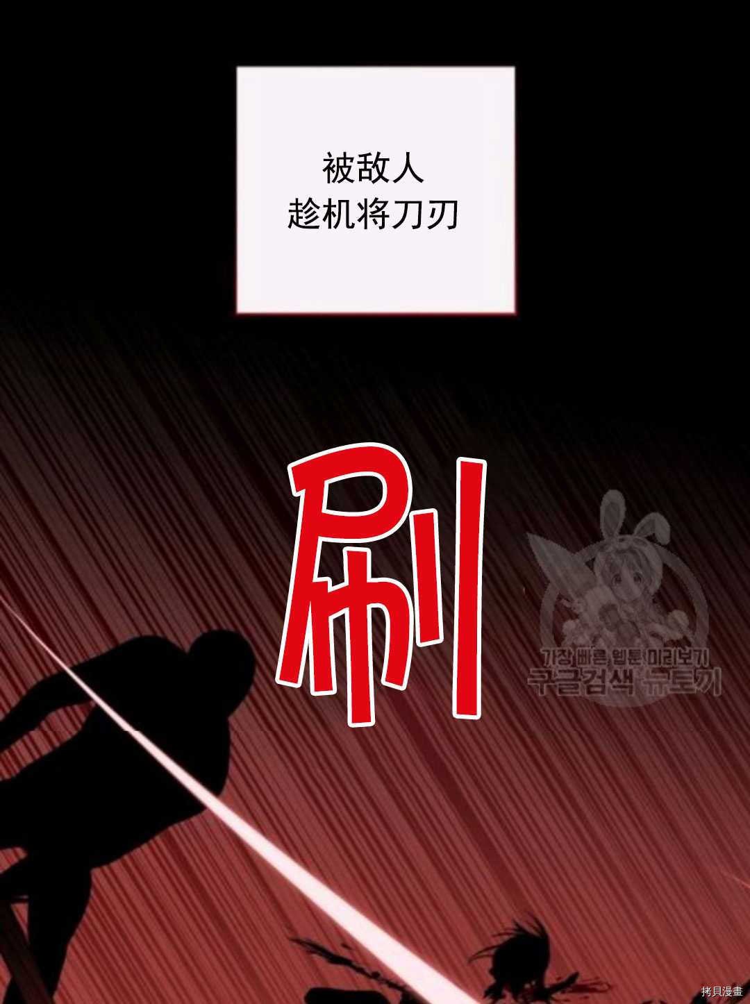 第99话