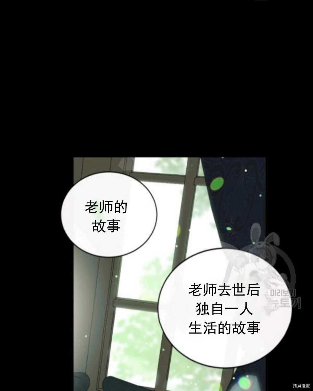 第99话