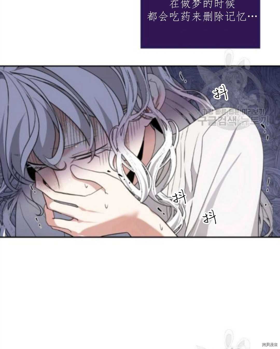 第100话