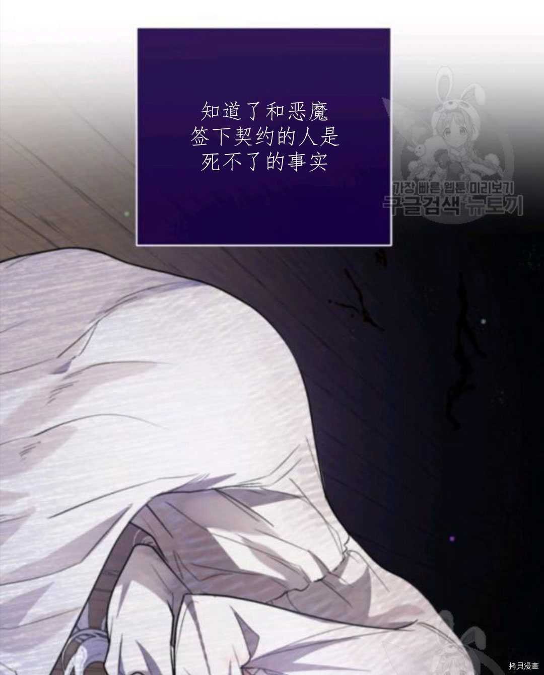 第100话