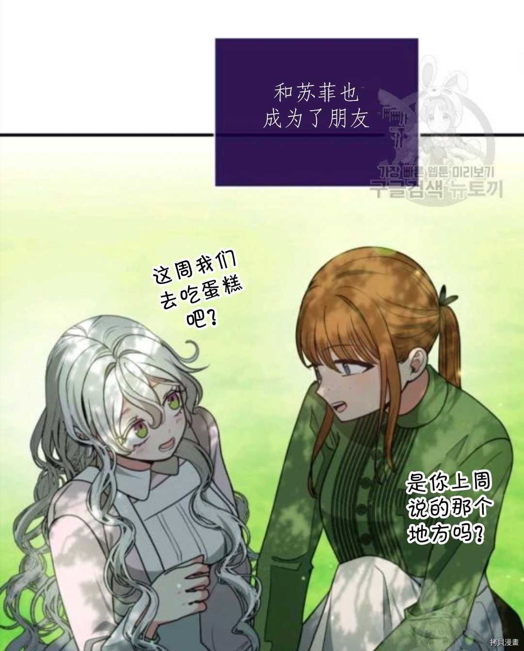 第100话