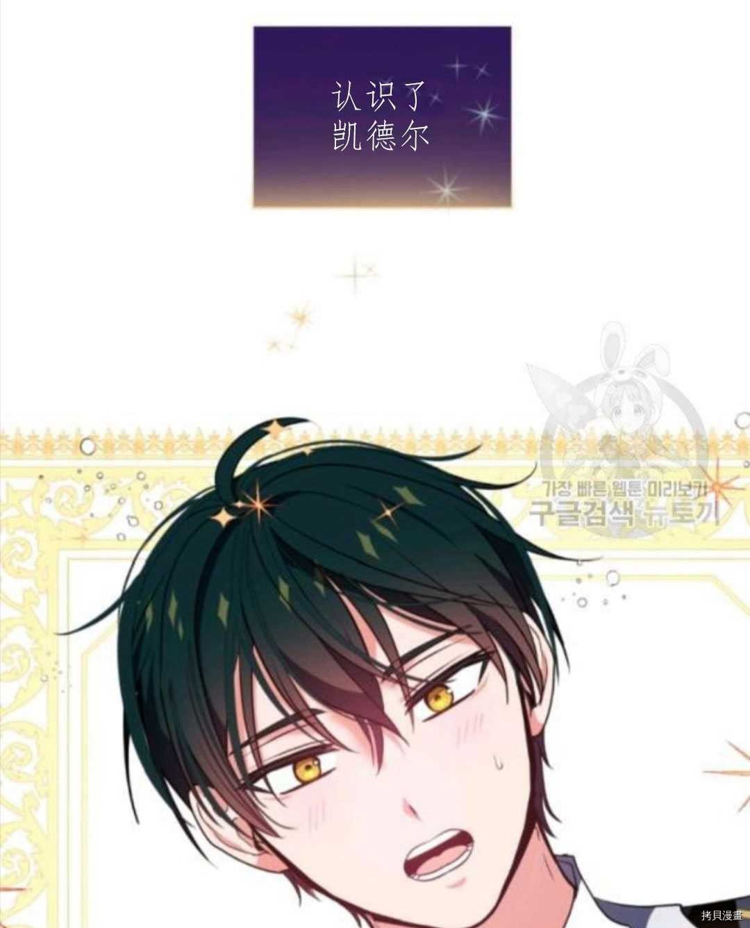 第100话