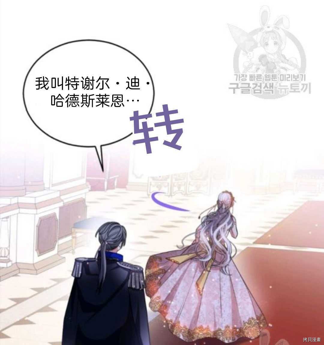 第100话