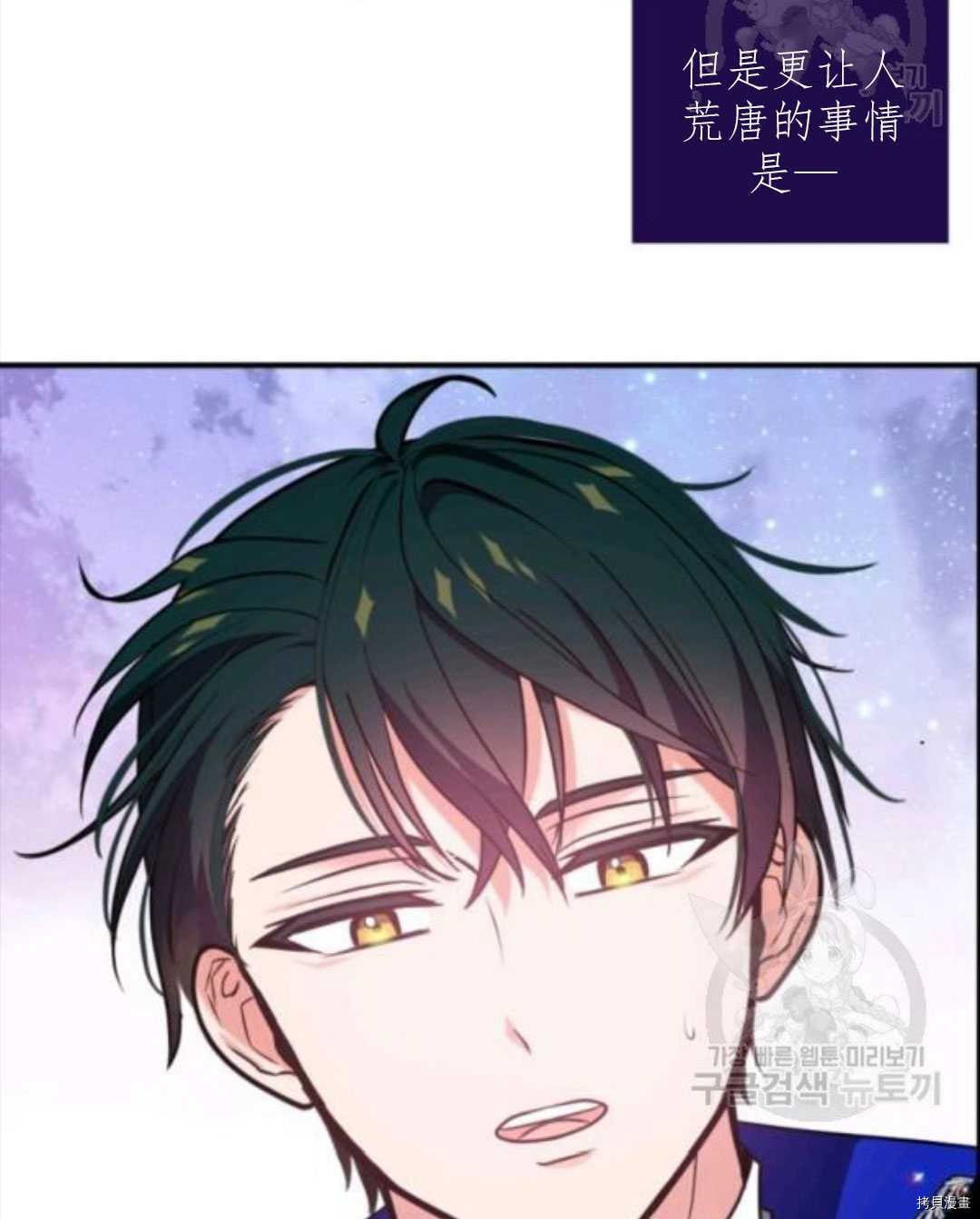第100话