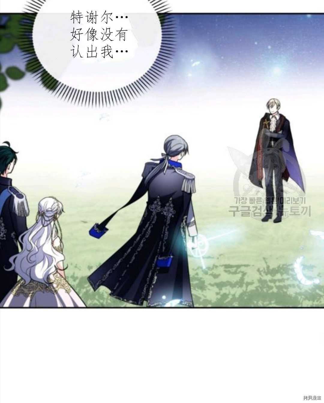 第100话