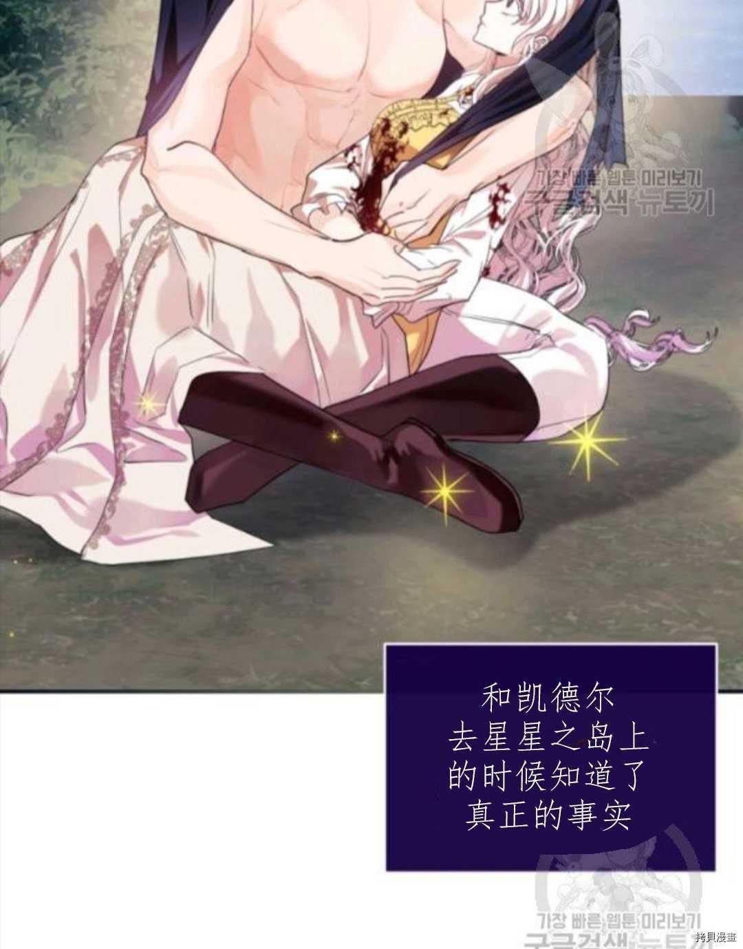 第100话